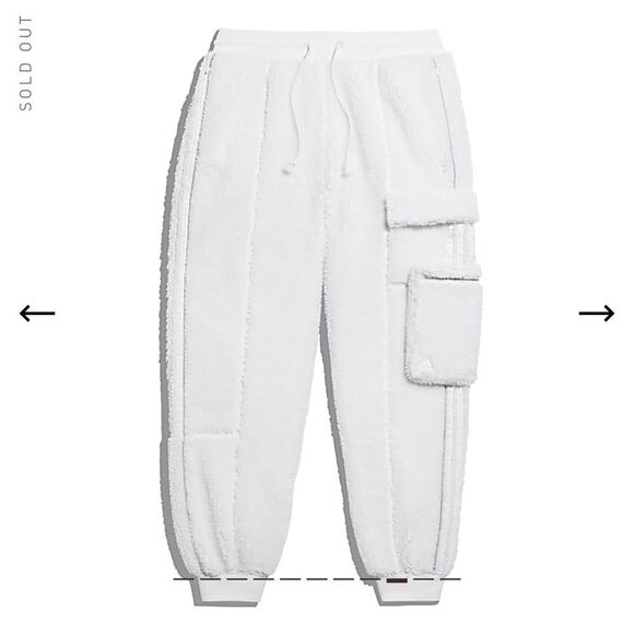 NWT* IVY PARK X ADIDAS TEDDY CARGO SWEAT PANTS - Picture 4 of 10